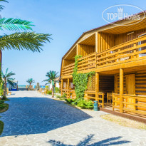 Family SpaResort 