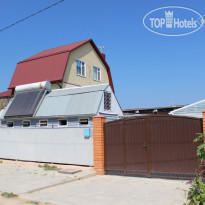 Рассвет 