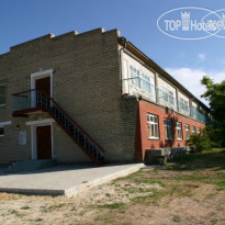 Морская волна 