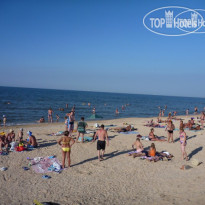 Морская волна 