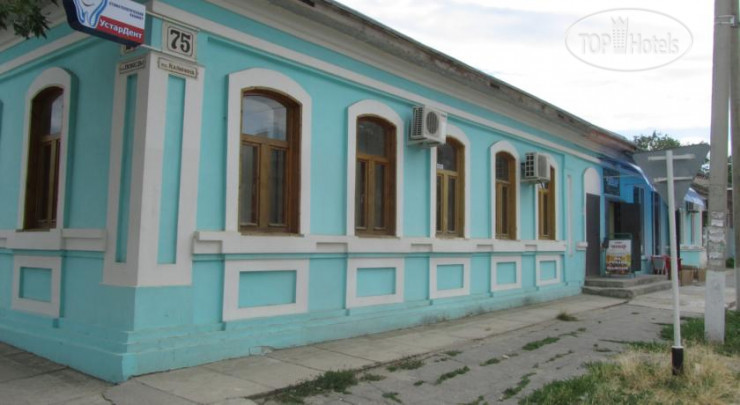 Hotel photo Гостевой Дом Виктория 