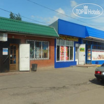 Ейск Гостевой Дом 