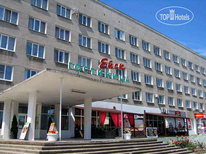 Hotel photo Ейск 