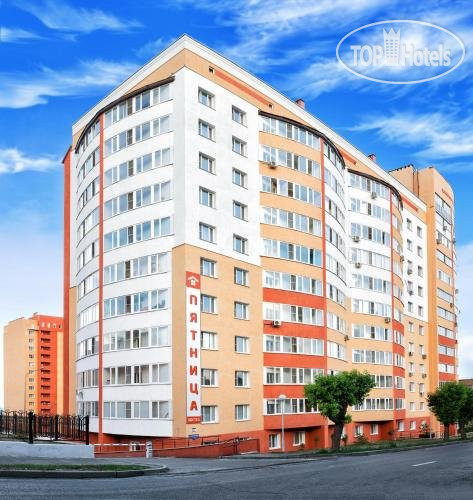 Photos Пятница