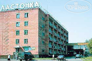 Hotel photo Ласточка 