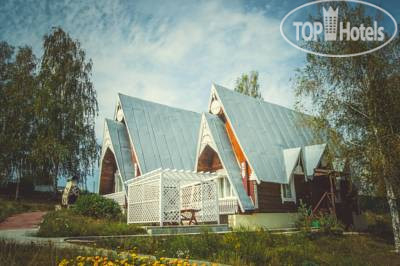Hotel photo Volkov 