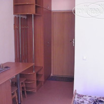 Сервис