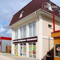 Dubki Guest House 