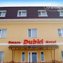 Dubki Guest House