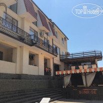 Клуб Отель Эллада 