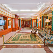 Симферополь Гранд-Отель 