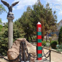 Авангард 