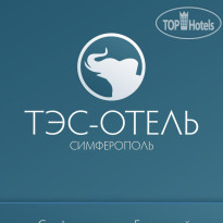 ТЭС-Отель