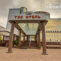 ТЭС-Отель