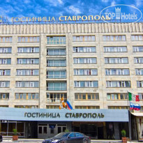 Stavropol 