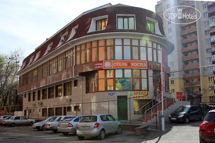 Hotel photo Hotsy-Totsy 