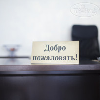 Октябрьский ГК 