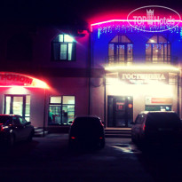 Гранд Отель