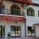 Гранд Отель 