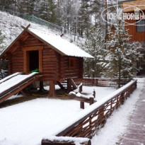 Абзаково Bungalo Club