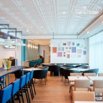 Park Inn by Radisson Novokuznetsk