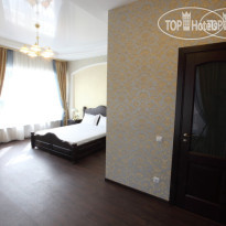 Купеческий Дом 