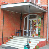 Постоялый Двор 