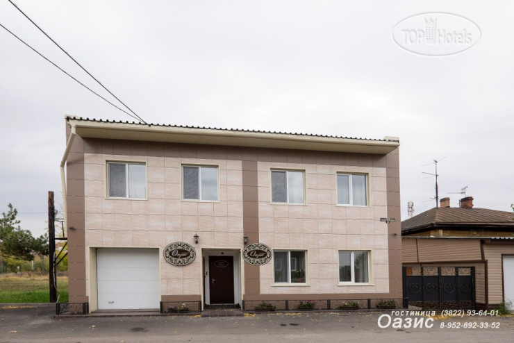 Hotel photo Оазис 
