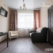 Оазис Двухместный номер Париж