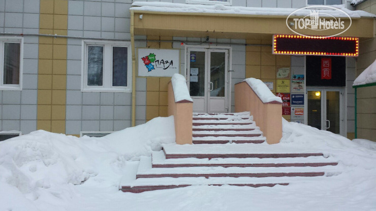 Hotelier's photos Пазл Хостел