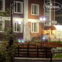 Белое Озеро 