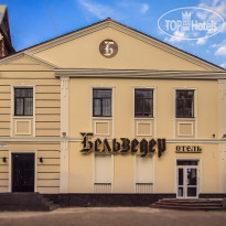 The Belvedere