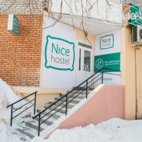 Nice Hostel 