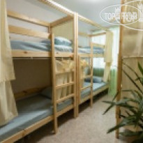 Hostel Rus Tomsk
