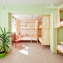 Hostel Rus Tomsk