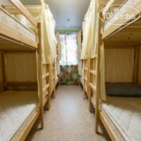 Hostel Rus Tomsk