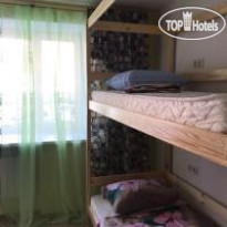 Hostel Rus Tomsk