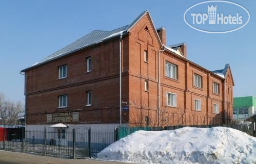 Hotel photo Заречная 3*