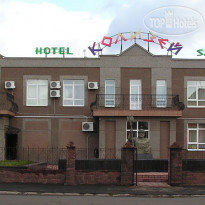 Колизей