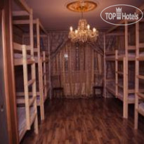 GreenDayHostel