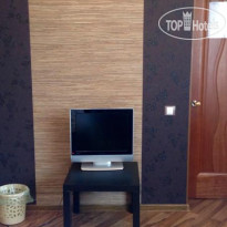 Stay House