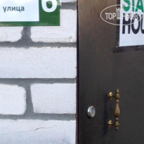 Stay House