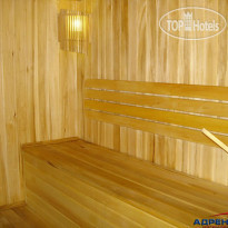 Adrenalin Mini-Hotel