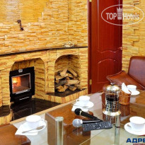 Adrenalin Mini-Hotel