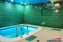 Adrenalin Mini-Hotel 4*