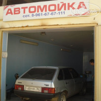 Adrenalin Mini-Hotel