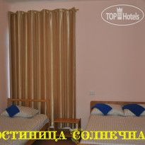 Солнечная