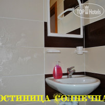 Солнечная