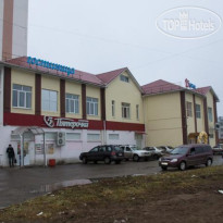 Диана