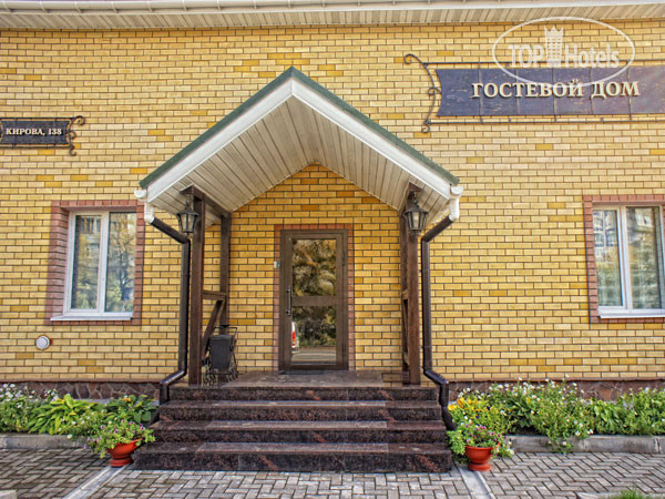 Hotelier's photos Гостевой Дом Атриум